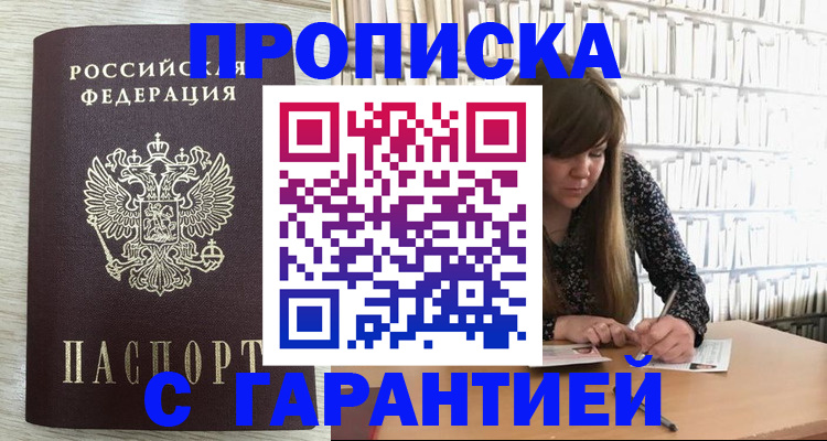 форма 3 в Алапаевске